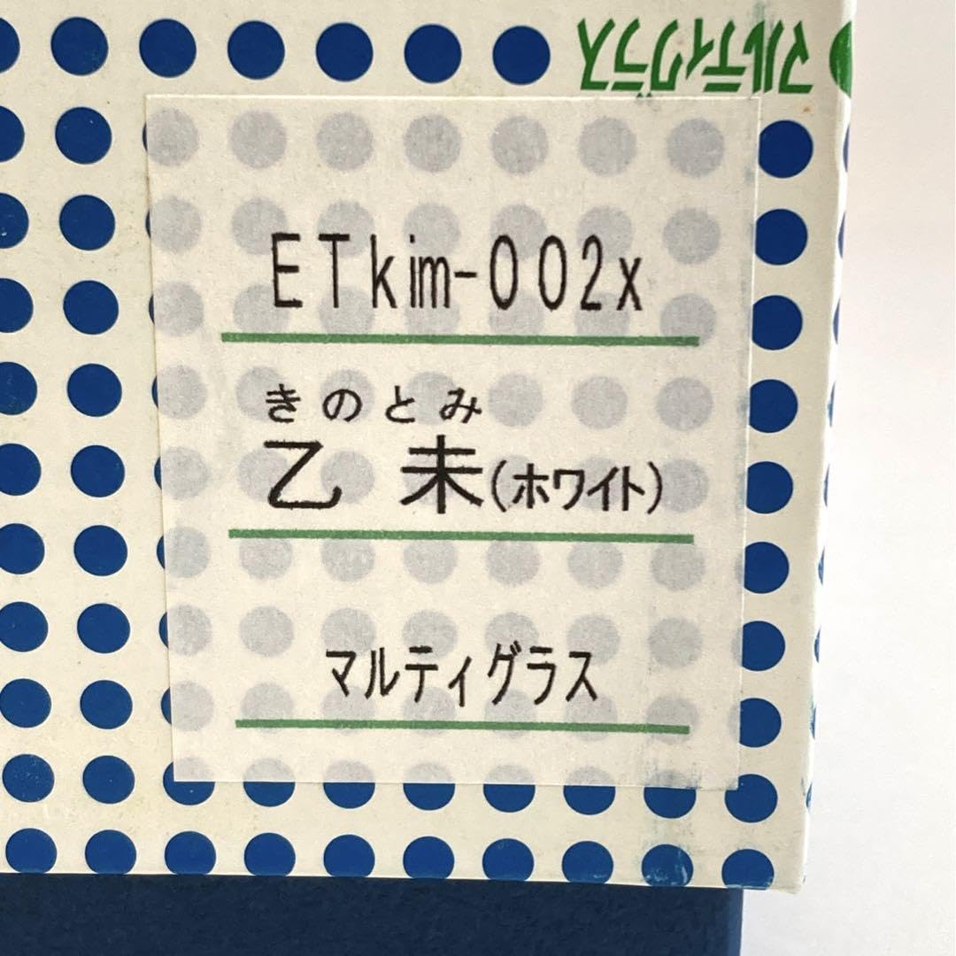 Amazon.co.jp: Multi Glass マルティグラス 乙未 白 羊 ひつじ 干支